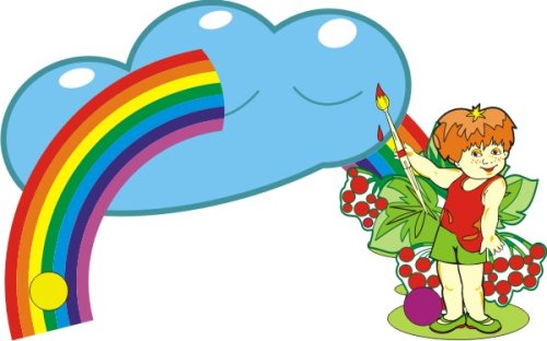 Мир глазами детей 00326ар