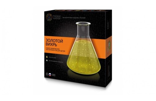  Набор химических эскпериментов для детей "Золотой Вихрь" Z004E