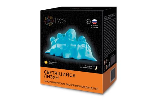  Набор химических эскпериментов для детей "Светящийся Лизун" (голубой/голубой) Z102E