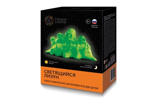  Набор химических эскпериментов для детей "Светящийся Лизун" (желтый/зеленый) Z103E