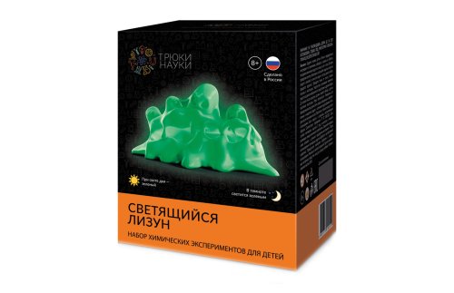  Набор химических эскпериментов для детей "Светящийся Лизун" (зеленый/зеленый)  Z104E