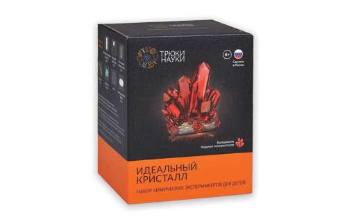  Набор химических  эскпериментов для детей "Идеальный кристалл" (бордовый)  Z116E
