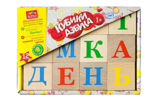 Кубики "Азбука" неокрашенные, 12 шт. КБА1200