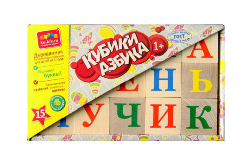 Кубики "Азбука" неокрашенные, 15 шт. КБА1500