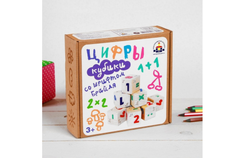 Кубики со шрифтом Брайля "Цифры" 3900363C
