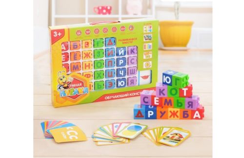 Конструктор обучающий «Алфавит», 60 обучающих карточек, 33 кубика, 4 вида наклеек, часики, 5 карточек с математическим заданием 777928C