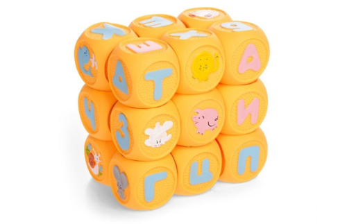 Набор резиновых кубиков "Весёлая азбука", 18 шт. 534104C