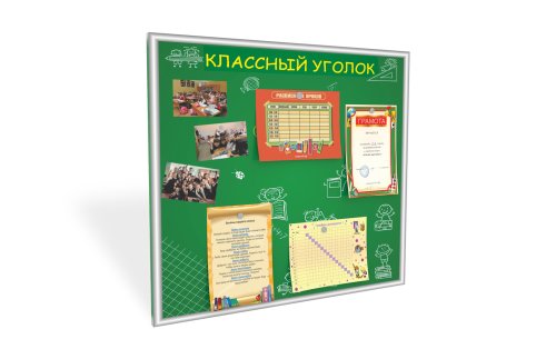 Стенд магнитный в класс 30500М