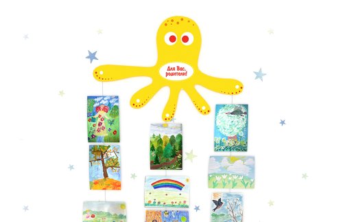 Галерейная система Осьминог с тремя тросами 39968Т