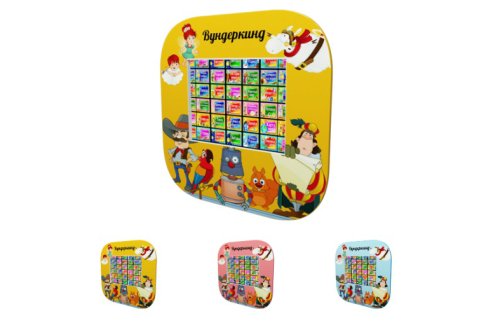 ИНТЕРАКТИВНЫЙ СЕНСОРНЫЙ КОМПЛЕКС “ВУНДЕРКИНД” (НАВЕСНОЙ) 1-008И