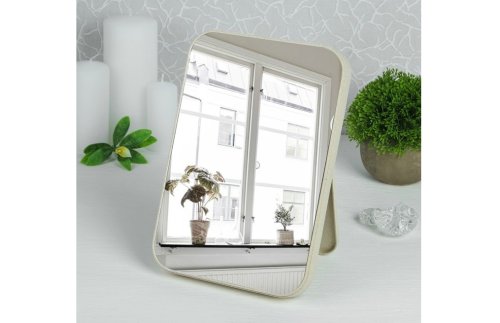 Зеркало настольное «Гранит», прямоугольное, без увеличения, цвет бежевый 1390032С