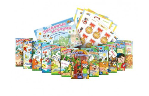 НАСТОЛЬНЫЕ ПОСОБИЯ. ВСЁ ВКЛЮЧЕНО 1-044И