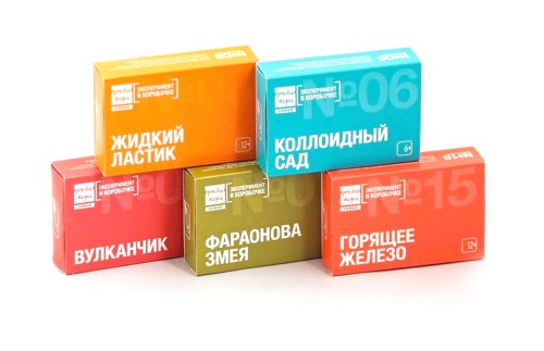 ЮНЫЙ ХИМИК. Комплект химических опытов "Эксперимент в коробочке"  1361ПН