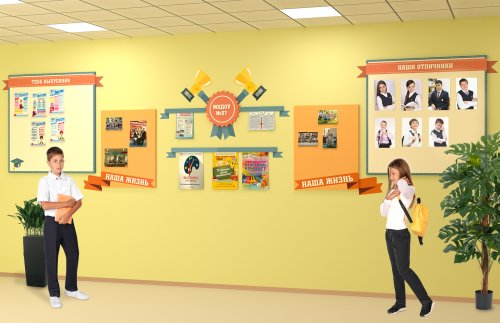 Композиция для оформления холла 40849