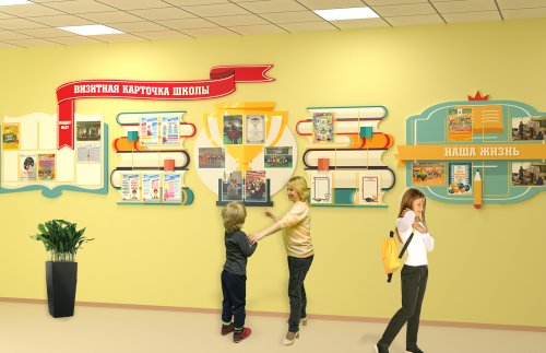 Композиция для оформления холла 40851