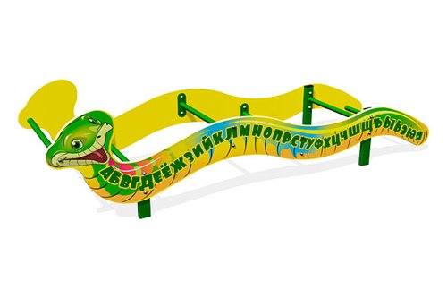 Препятствие «Питон» СЭ233Z