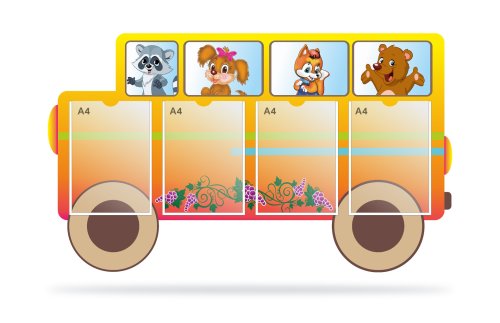 Стенд информационный "Автобус со зверятами" 41147