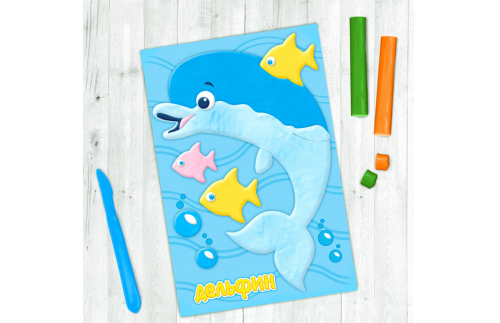 Аппликация пластилином "Дельфин", 3 шт 877492