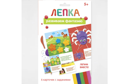 Лепка пластилином обучающая "Фантазия", 2 шт 3627503С