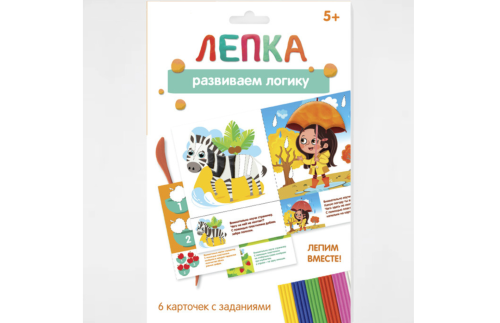 Лепка пластилином обучающая "Логика", 2 шт 3627501С