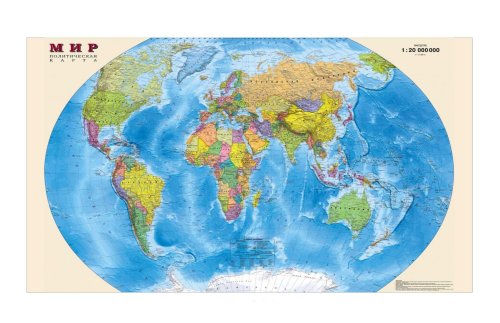 Стенд Карта мира (масштаб 1:20 000 000) 42059