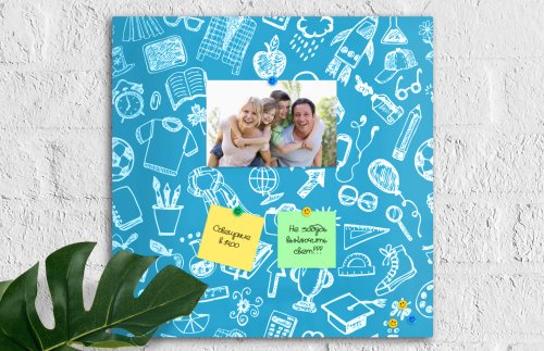 Базовая магнитная панель 50х50 принт "Boy" 41929