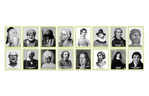 Комплект портретов философов 43314