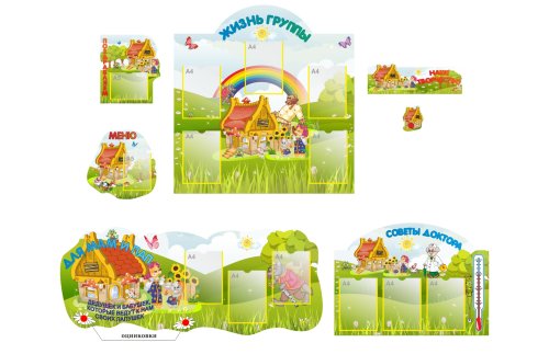 Комплект стендов из набора "Теремок" 43342