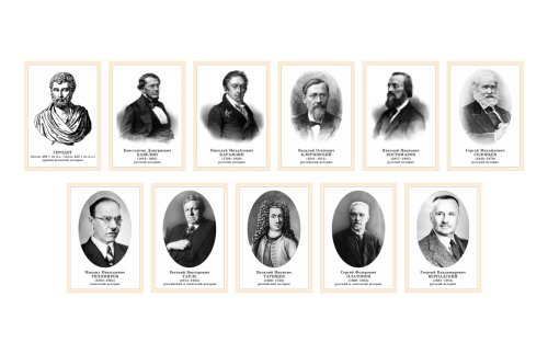 Комплект портретов для кабинета истории 44052