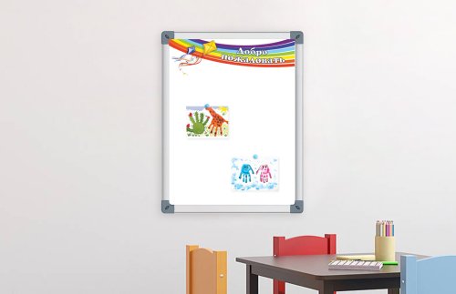 Веселый заголовок "Добро пожаловать" 90х26 см FH-2