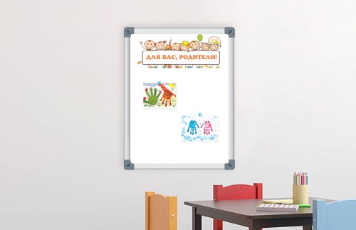 Веселый заголовок "Для Вас Родители"75х30 см FH-6