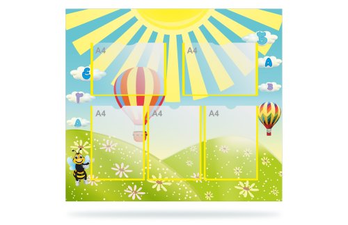 Информационный стенд "Солнышко" 47190-5