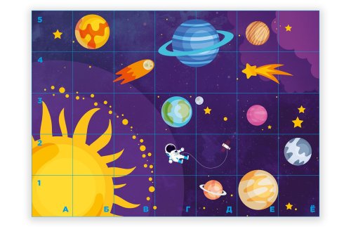 Поле для многофункционального стола «Космос» 105х75 см 24244ПР