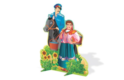 Декорация "Казачий край" 47605