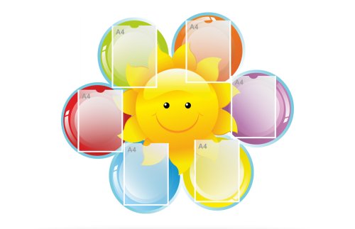 Информационный стенд "Солнышко" 6 карманов 47855