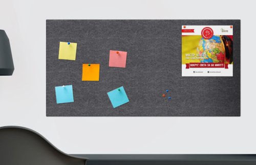 Стенд из эко-войлока 60х120 см. Темно-серый ЭС-43.60120