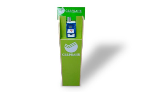 «Банкомат» 51140
