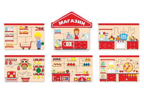Комплект бизибордов для профориентации. Зона «Магазин» 49417