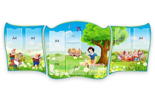 Комплект визитная карточка "Белоснежка" 50932