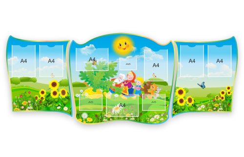 Комплект визитная карточка "Репка" 50940