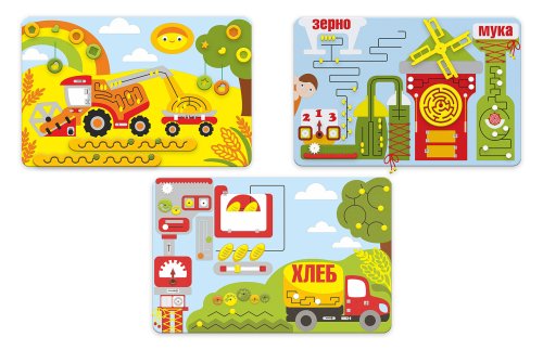 Комплект бизибордов для профориентации. Зона «Хлебокомбинат» 49424