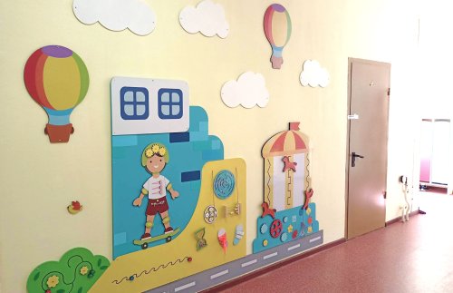 Комплект развивающих профориентационных панелей "Активный отдых" 49737