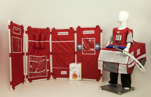 Комплект для сюжетно - ролевой игры "Пожарная часть" 00-00000271К