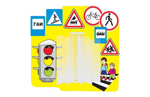 Стенд - Книжка ГАИ 00779