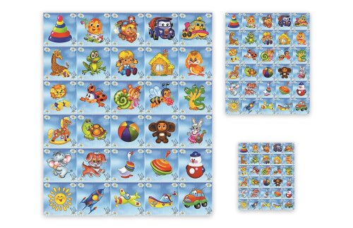 Комплект наклеек Н2434р