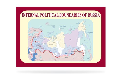 Стенд Political boudaries of Russia Н2325-6