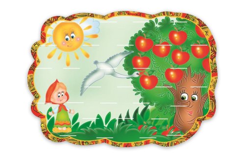 Стенд для поделок (из группы Аленушка) 3456