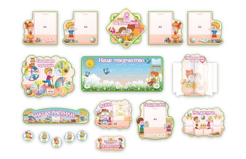 Набор Почемучки на 30 детей 3795