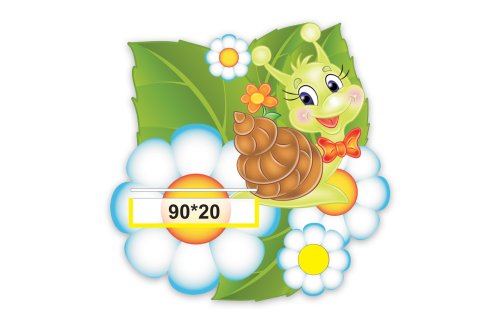 Многофункциональное крепление "Улиточка" 5338