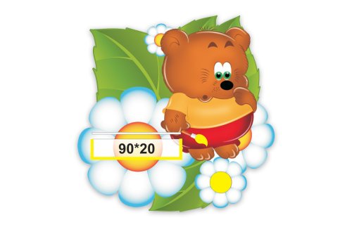 Многофункциональное крепление "Мишка" 5339